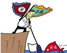 北京網絡文化經營許可證（游戲類）申請流程與材料詳解