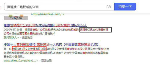 牽?jī)|訊文化經(jīng)驗(yàn)分享 打造高效網(wǎng)絡(luò)營(yíng)銷(xiāo)方案，深耕網(wǎng)絡(luò)文化經(jīng)營(yíng)