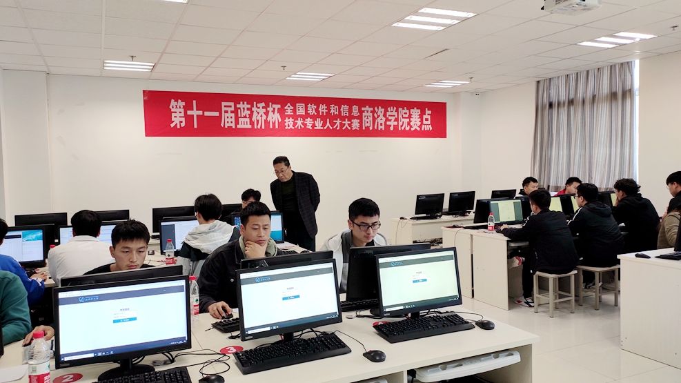 我校學(xué)子在第十一屆藍(lán)橋杯省賽中斬獲佳績(jī)，展現(xiàn)軟件開(kāi)發(fā)與信息技術(shù)咨詢服務(wù)卓越實(shí)力